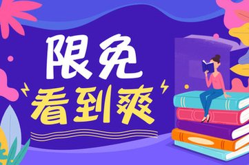 云开app官方登录入口